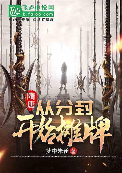 知识星球平台为什么家长批评孩子总是不奏效?,专注知识分享和交流